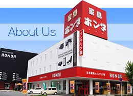 About Us